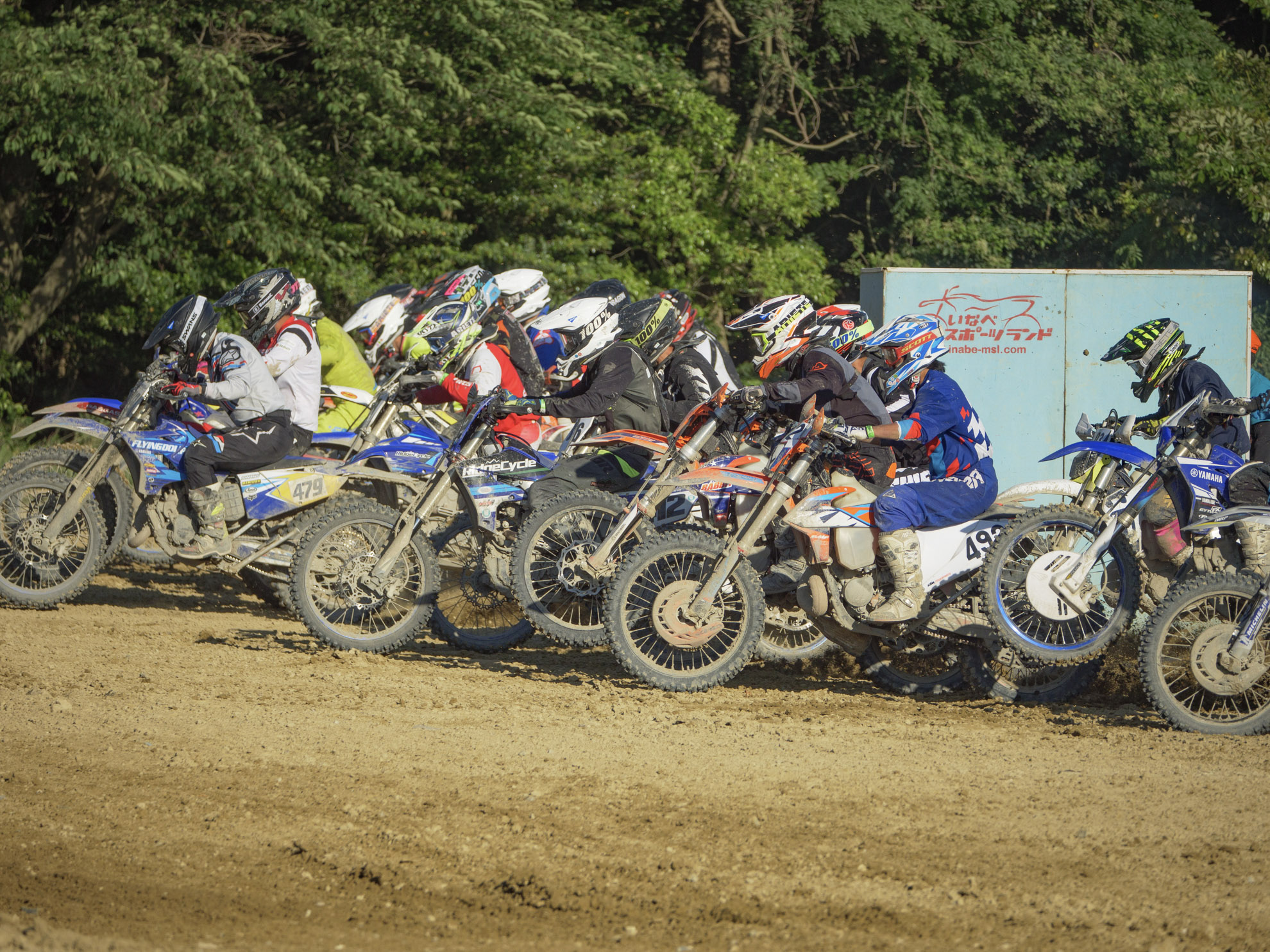 [2ページ目] Ridge Cycle News