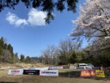 JEC東日本日野カントリーオフロード大会