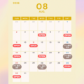 ８月のリッジパークオープン日です